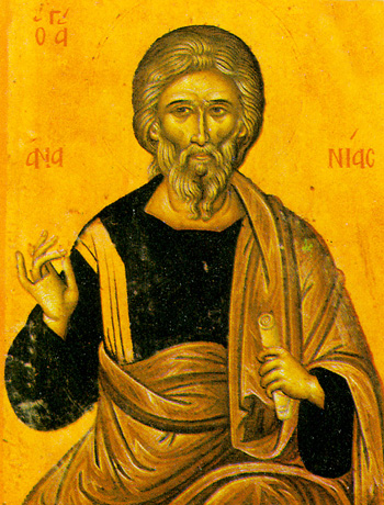Εικόνα