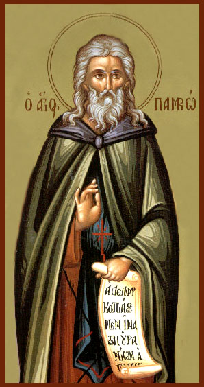 Εικόνα
