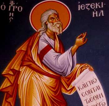 Εικόνα