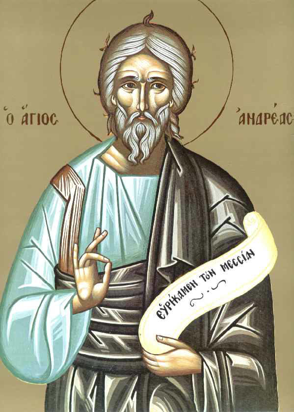 Εικόνα