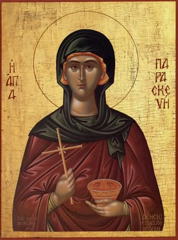 Απολυτίκιον Αγίας Παρασκευής - 26 Ιουλίου