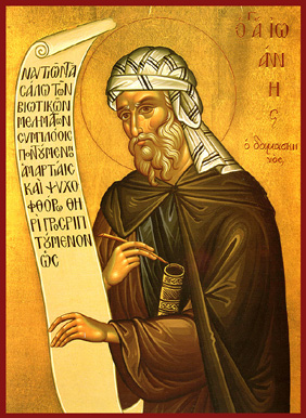 Απολυτίκιον Αγίου Ιωάννου Δαμασκηνού - 4/12