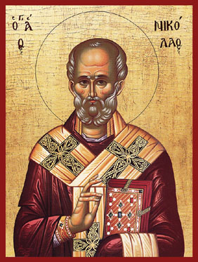 Απολυτίκιον Αγίου Νικολάου - 6/12