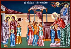 Τετάρτη, 4 Δεκεμβρίου 2019 - Λόγος εις τα Εισόδια της Θεοτόκου (Αγίου Γρηγορίου του Παλαμά)