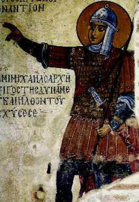 Ο Ιησούς του Ναυή