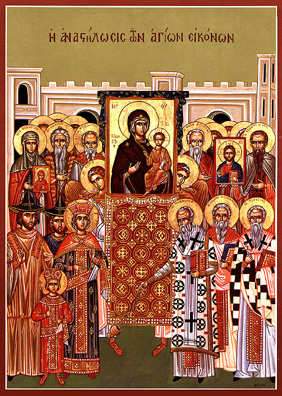 �������, 1 ������� 2026 -  �� ������� ��� �������� - ������� ��� ���������� 