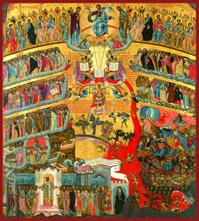 ������� ��� �������: ����� ���! ���� ���� �����; (�. �. ����������)