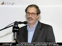 Εις Μνήμην Παναγιώτου Σημάτη