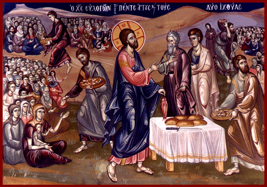Image result for 5 άρτοι και 2 ιχθύς