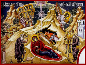 ���������, 6 ������� 2026 -  �����������