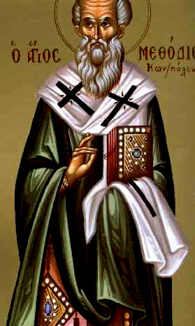 Αποτέλεσμα εικόνας για Άγιος Μεθόδιος ο ομολογητής Πατριάρχης Κωνσταντινούπολης 14 Ιουνίου
