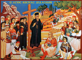 Οι Προφητείες του Αγίου Κοσμά
