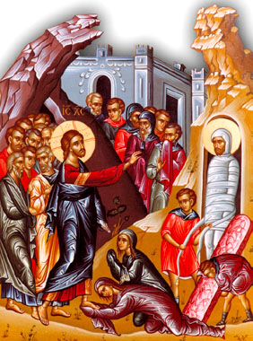 �������, 4 �������� 2026 -    � ��������� ��� �������