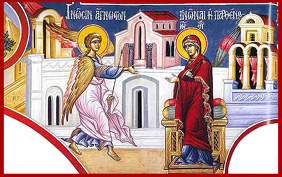 ���������, 27 ������� 2026 - ����������� - ��������� Ŵ��������� ��� ��������